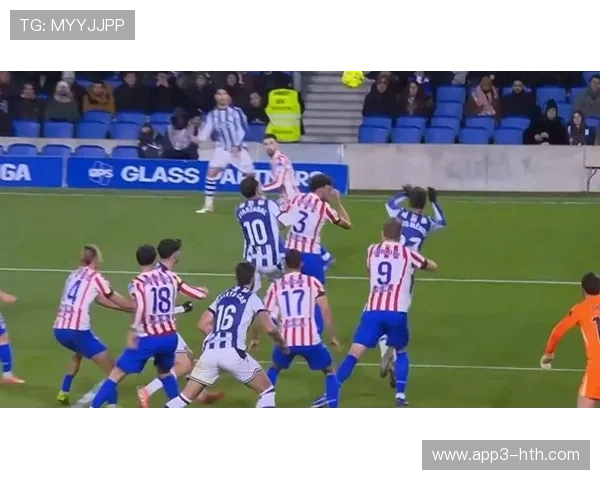 皇家社会1-1战平马德里竞技，久保健英助攻扳平