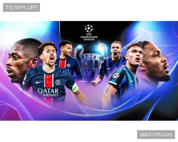 数据前瞻：国际米兰是本赛季欧冠场均拦截次数最高的球队